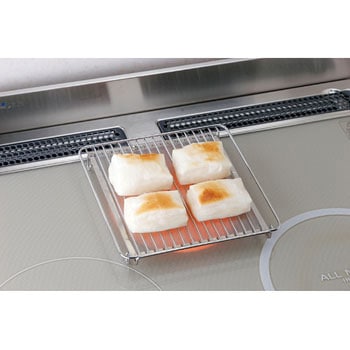 ラジエントヒーター用 焼きアミ 高木金属工業