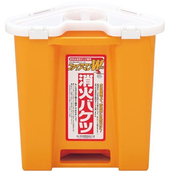 376-11 消火バケツ 1個 ユニット 【通販モノタロウ】
