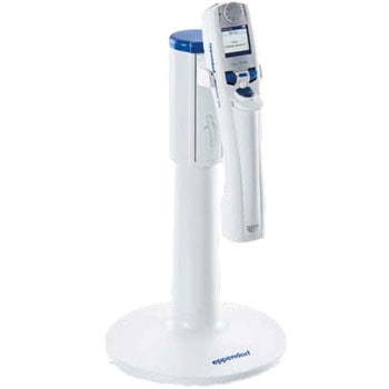 充電スタンド2 Eppendorf(エッペンドルフ)