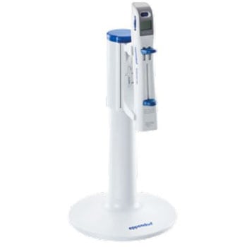 ピペットスタンド2 Eppendorf(エッペンドルフ)