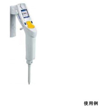 ピペットホルダー2 Eppendorf(エッペンドルフ)