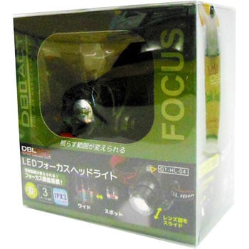 LEDヘッドライト DBLTACT