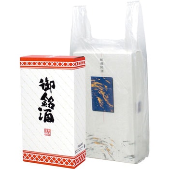 Uバック1.8L×2本筒式箱用 ヤマニパッケージ