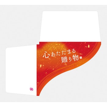 かぶせ箱 コーナー飾り ヤマニパッケージ