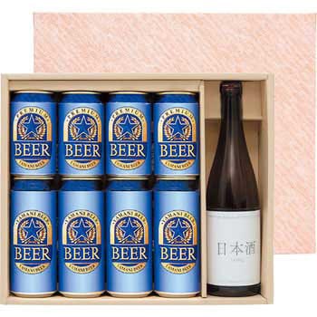 かぶせ箱 350mL×8+720mL ヤマニパッケージ
