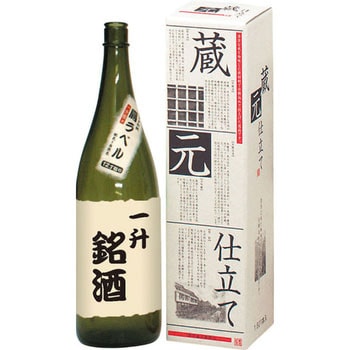 蔵元仕立1.8L 筒式箱 ヤマニパッケージ