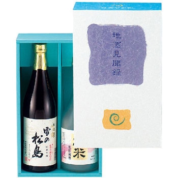 かぶせ箱 地酒見聞録涼 ヤマニパッケージ