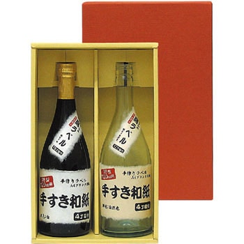 かぶせ箱 地酒 ヤマニパッケージ