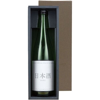 かぶせ箱 こげ茶720mL細・太兼用 1本箱 ヤマニパッケージ