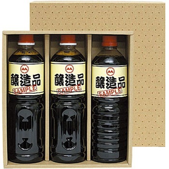 かぶせ箱 ペット1L ヤマニパッケージ