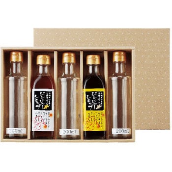 かぶせ箱 200mL ヤマニパッケージ