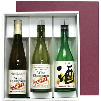 かぶせ箱 和洋酒兼用箱 ヤマニパッケージ