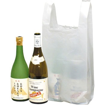 720mL2本用レジ袋 ヤマニパッケージ