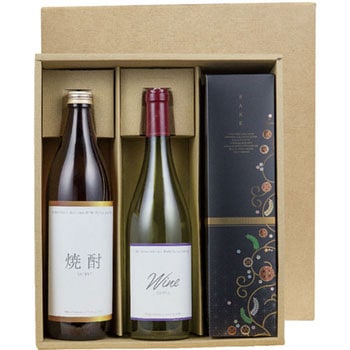 かぶせ箱 本麻720mL・900mL兼用 ヤマニパッケージ