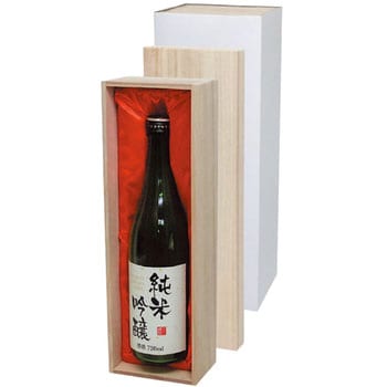 K-1362A 高級桐箱720mL×1本 赤 ヤマニパッケージ 日本酒・焼酎箱