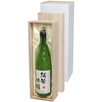 高級桐箱720mL×1本 クリーム ヤマニパッケージ