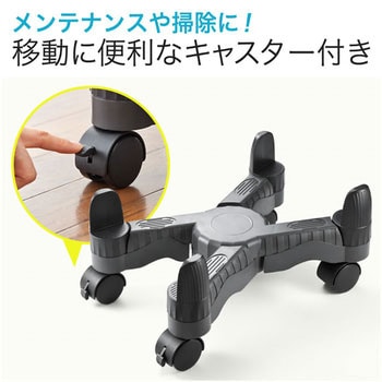 CPUスタンド サンワダイレクト