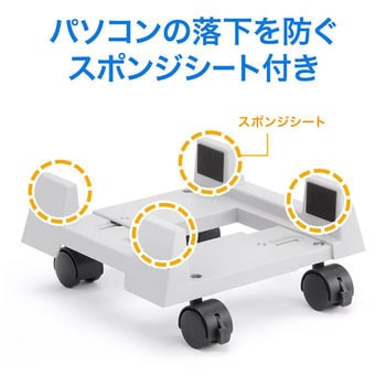 CPUスタンド サンワダイレクト