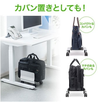CPUスタンド サンワダイレクト