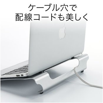 100-CR012 スチール製ノートPCスタンド 1台 サンワダイレクト 【通販
