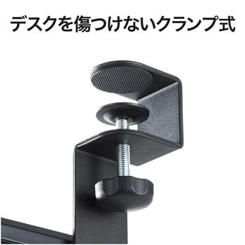 エルゴノミクスキーボードスライダー サンワダイレクト