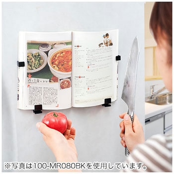 iPad・タブレットホルダー サンワダイレクト