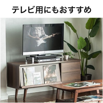 電源タップ+USBハブ付き机上ラック(W600) サンワダイレクト