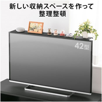 ディスプレイトップシェルフ サンワダイレクト