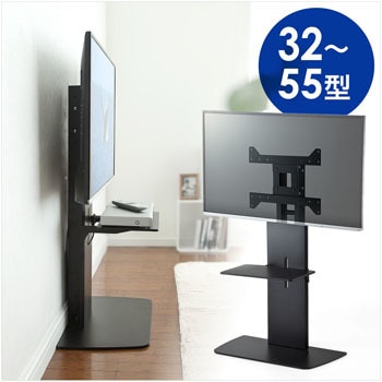 液晶テレビ 本体 （専用・テレビスタンド別ページ） 100-PL009 壁寄せ液晶テレビスタンド 1台 サンワダイレクト 【通販