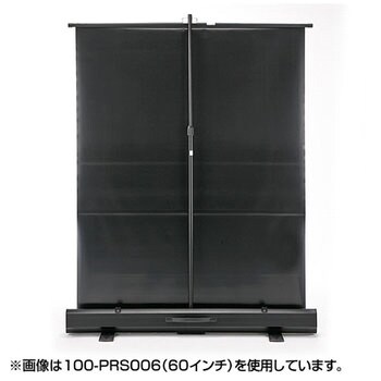100-PRS009 プロジェクタースクリーン(床置き式) サンワダイレクト 100