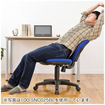 オフィスチェア サンワダイレクト