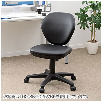 オフィスチェア サンワダイレクト