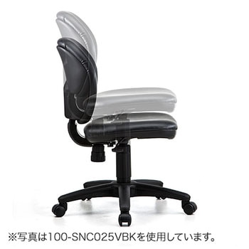 オフィスチェア サンワダイレクト