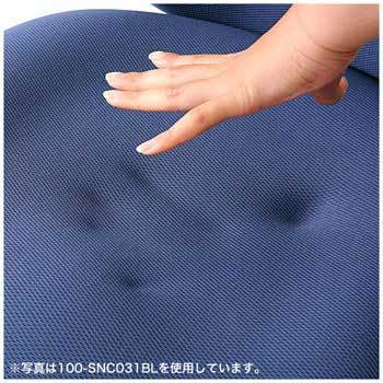 オフィスチェア サンワダイレクト