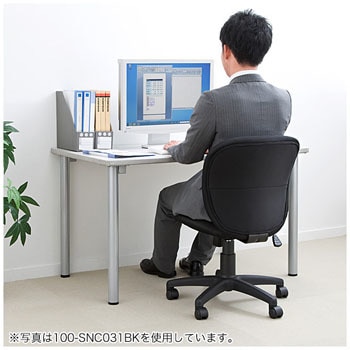 オフィスチェア サンワダイレクト