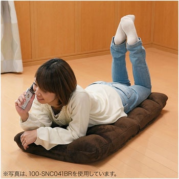 座椅子 サンワダイレクト