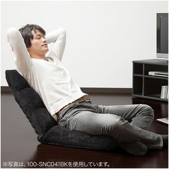 座椅子 サンワダイレクト