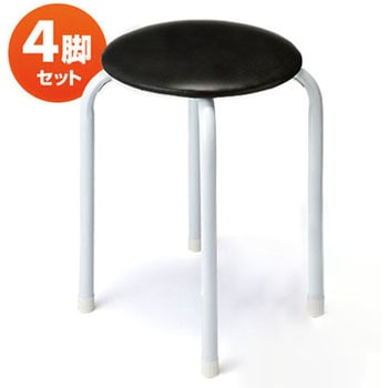 ラウンドチェア サンワダイレクト