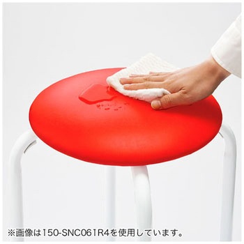 ラウンドチェア サンワダイレクト
