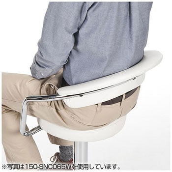 カウンターチェア サンワダイレクト