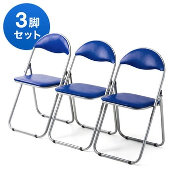 折りたたみチェア サンワダイレクト