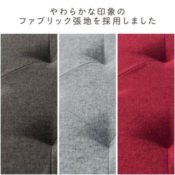 引出し付き収納BOXスツール(引出し二つタイプ) サンワダイレクト
