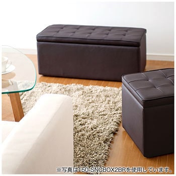 ソファ型収納box サンワダイレクト 収納スツール 通販モノタロウ 150 Sncbox2bk