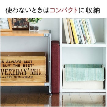 収納BOXスツール サンワダイレクト