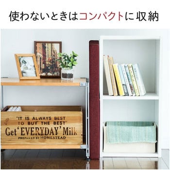 収納BOXスツール サンワダイレクト