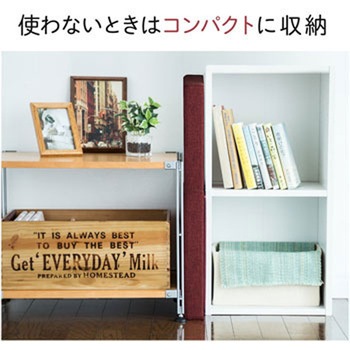 収納BOXスツール サンワダイレクト