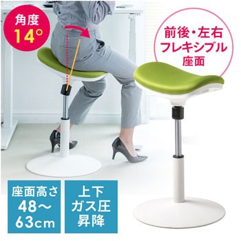 マルチスツール サンワダイレクト