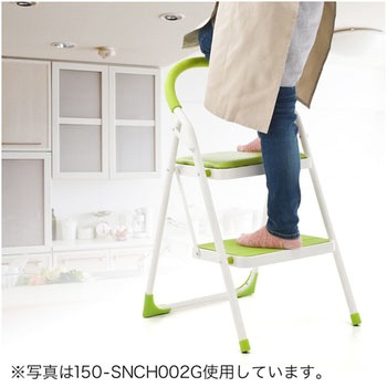 ステップチェア サンワダイレクト