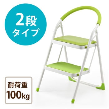 150-SNCH002G �X�e�b�v�`�F�A �T�����_�C���N�g 27692176