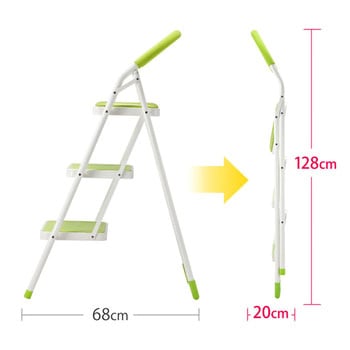 ステップチェア サンワダイレクト